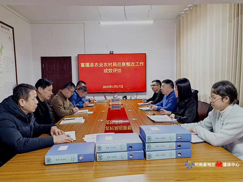 mmexport1744269794022