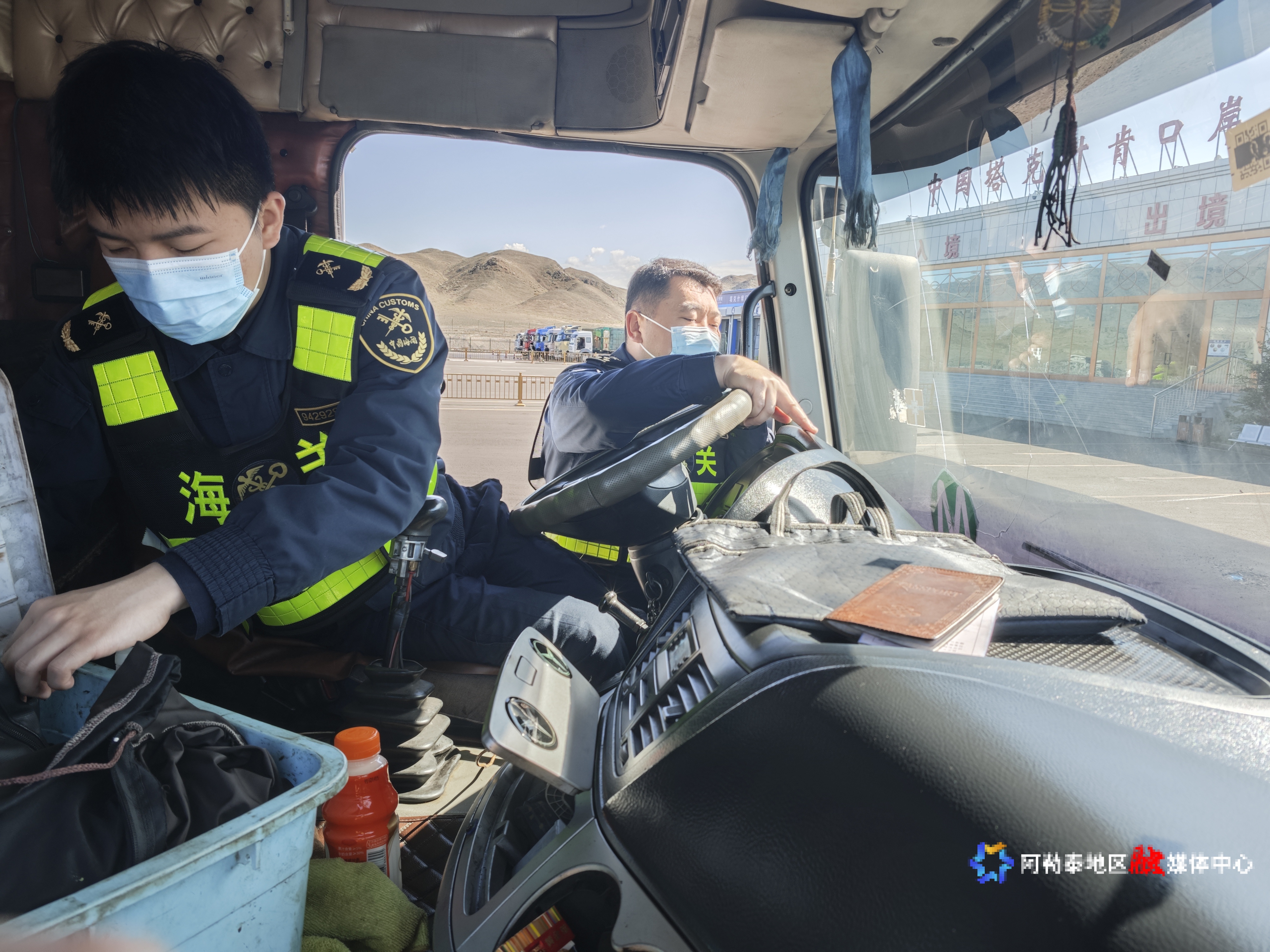 mmexport1747964468014