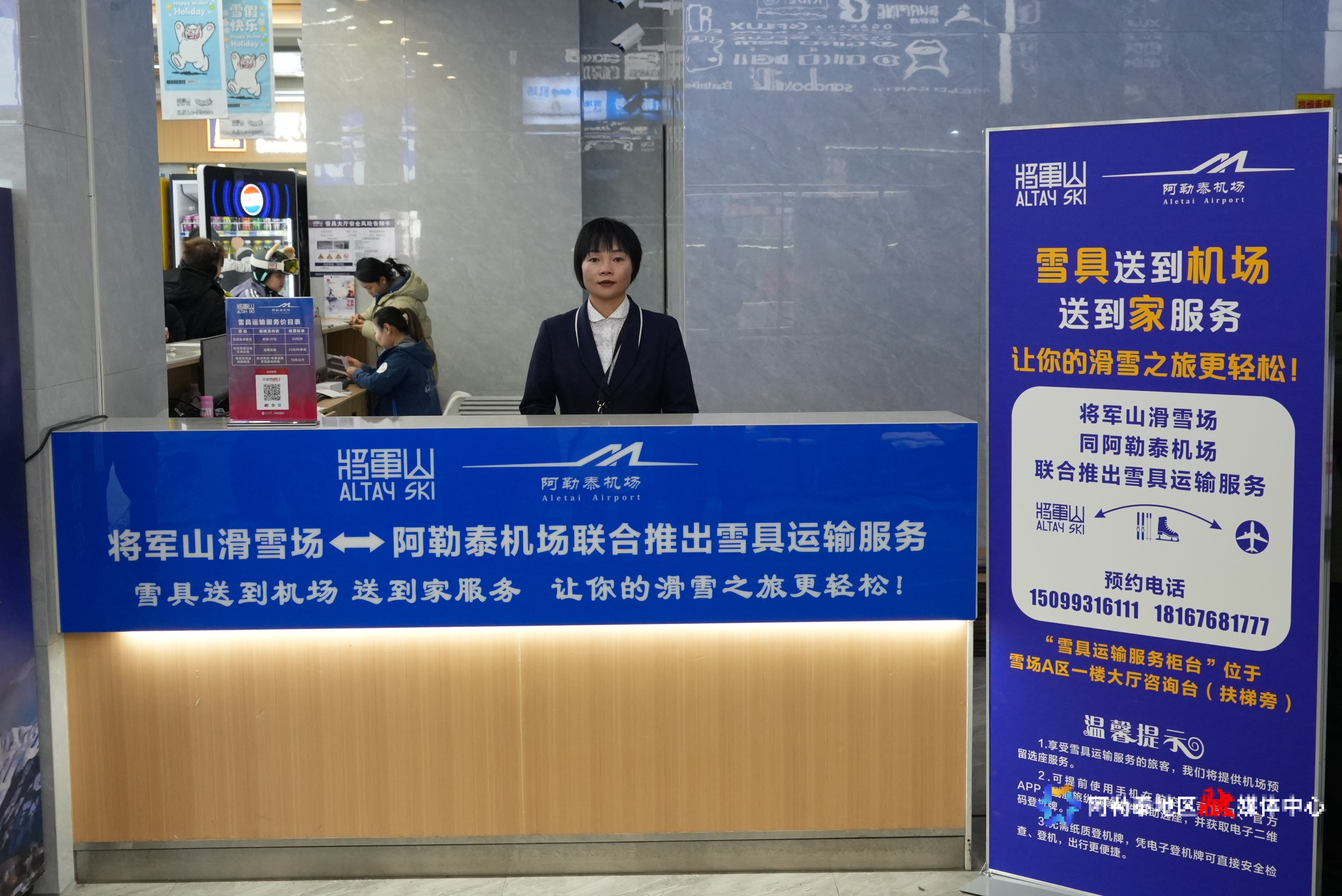 mmexport1764479488257