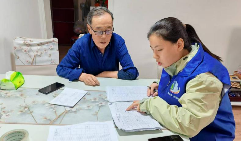 mmexport1767429526012