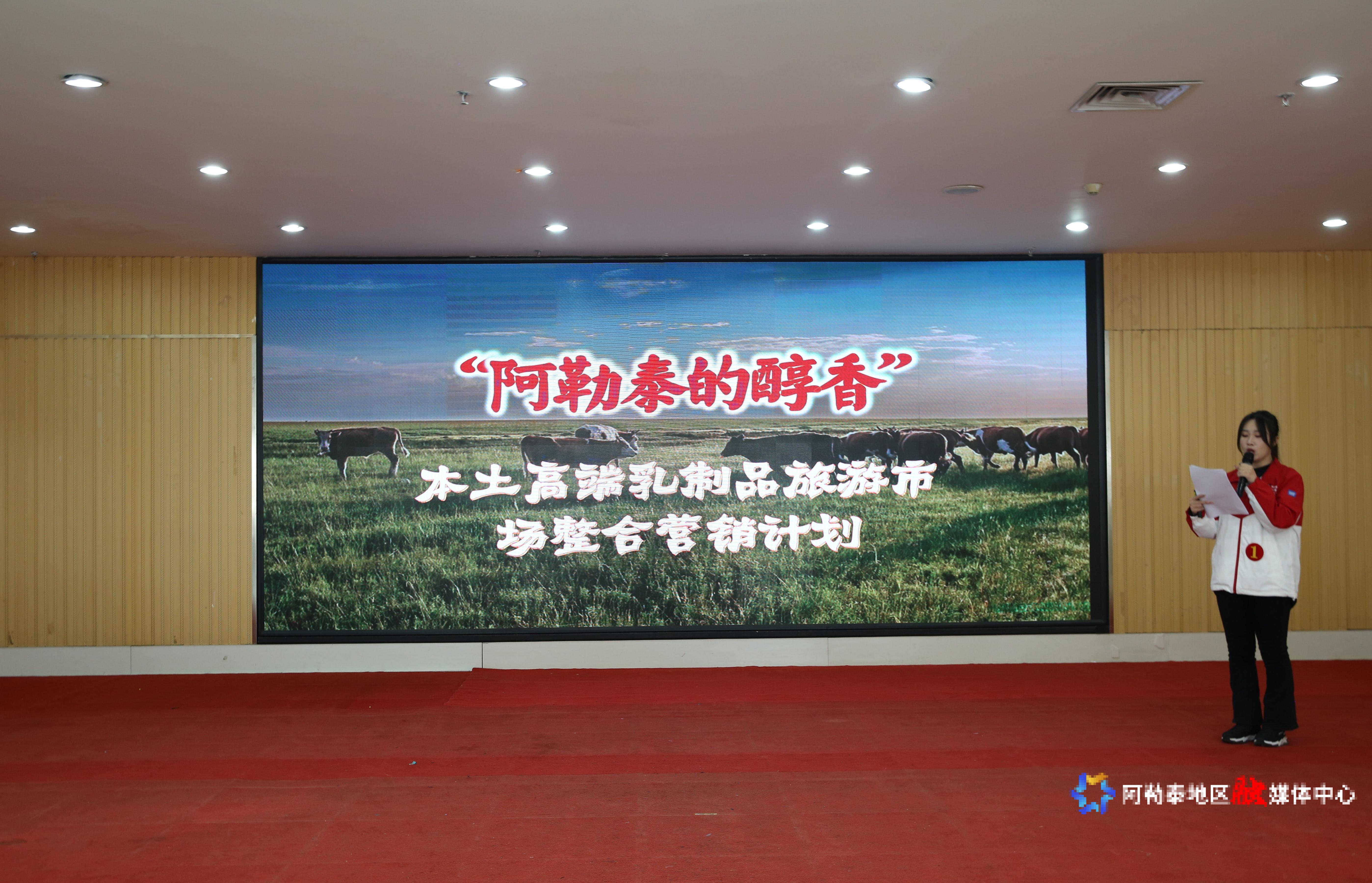 Image_1768396832268_123