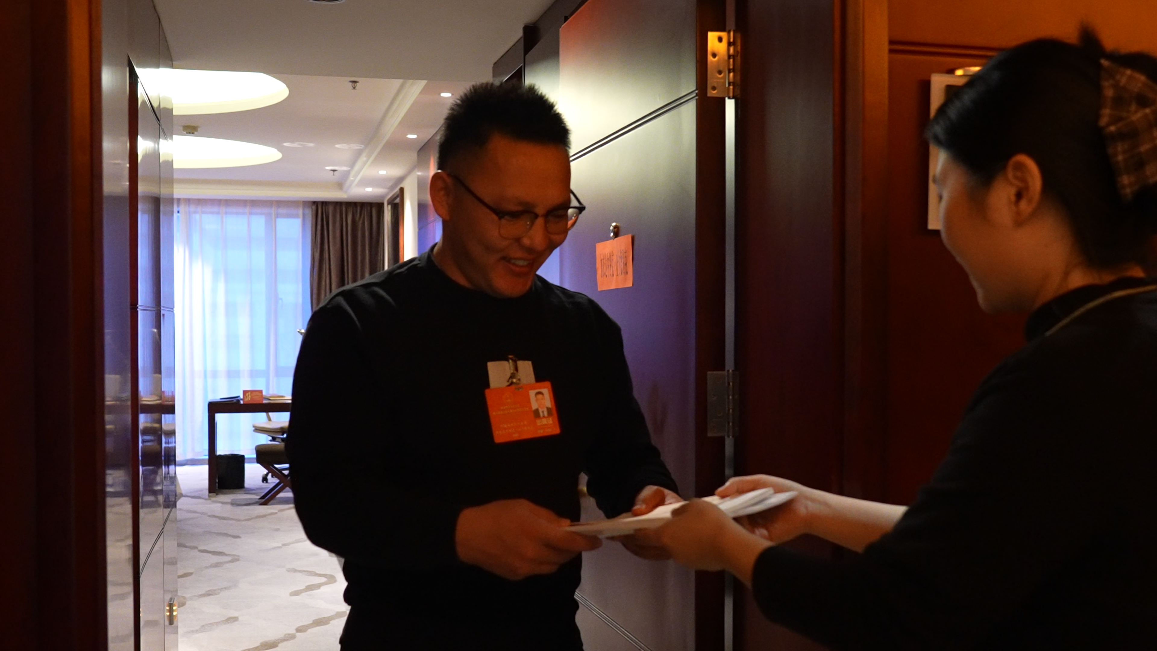 mmexport1769351566984