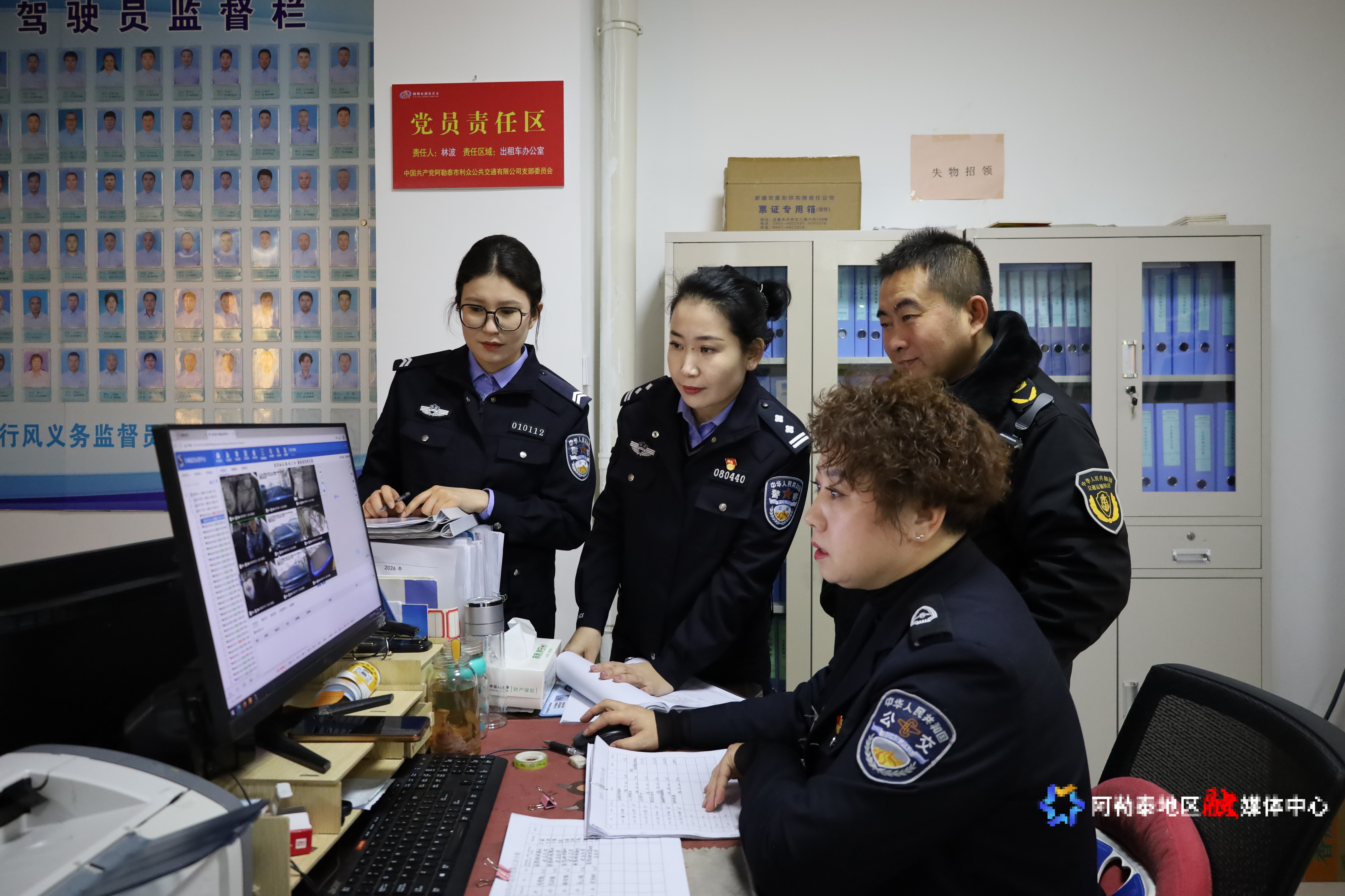 Image_1769835818562_716