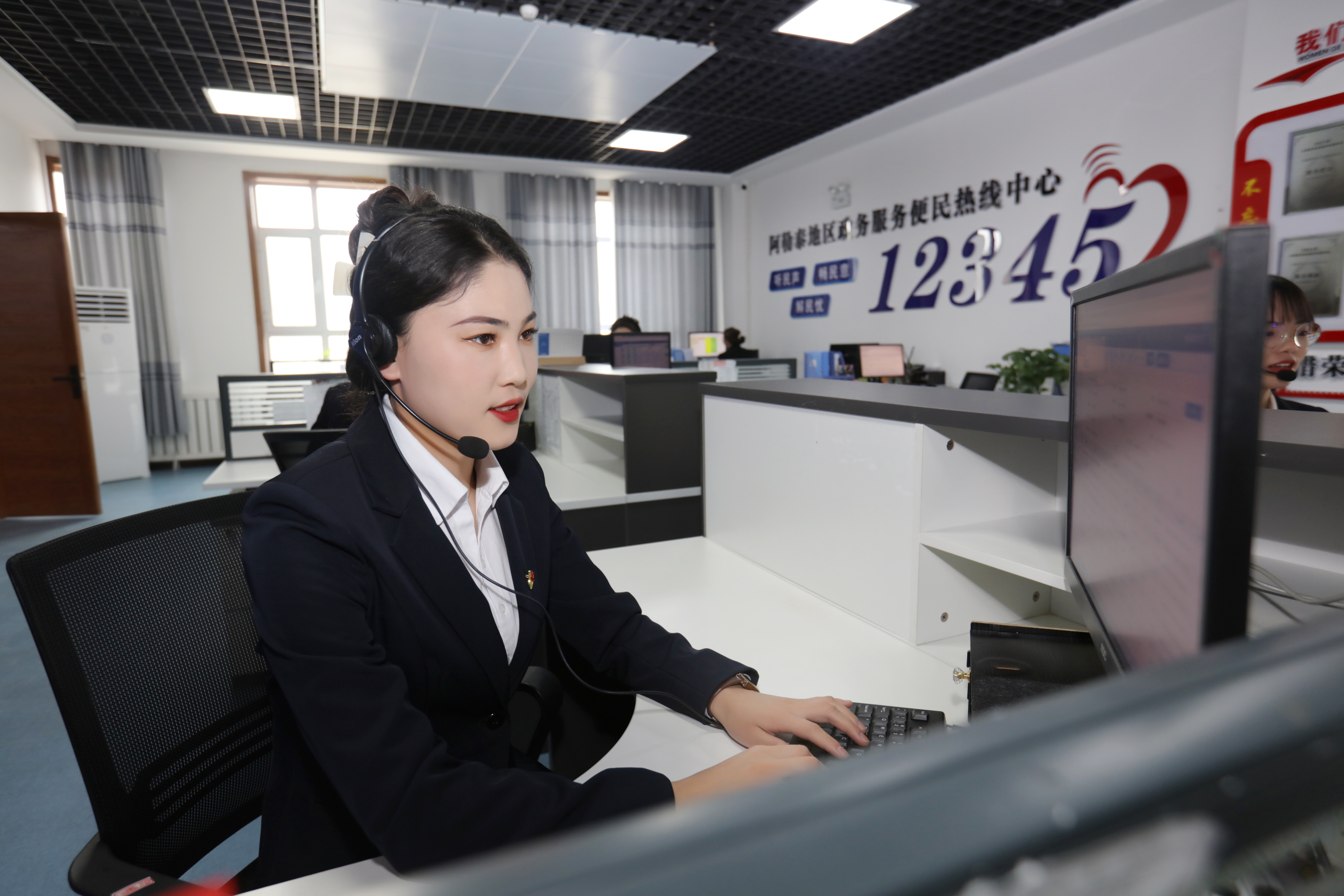 Image_1768535415163_513